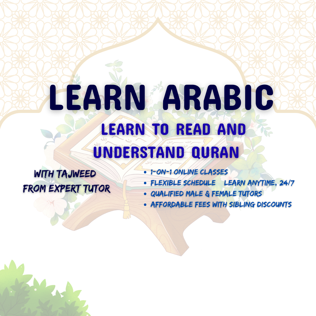 course image